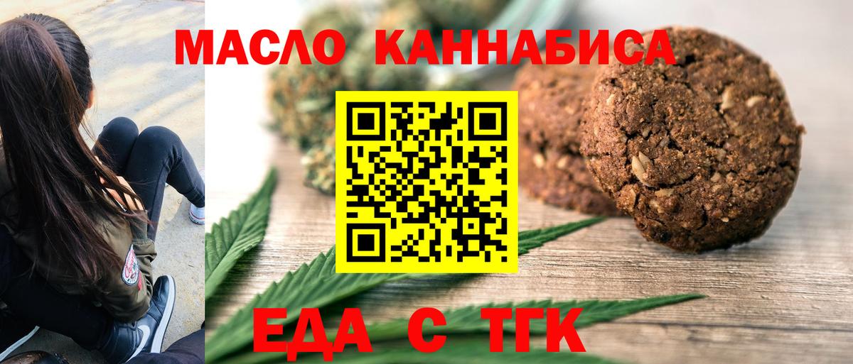 МЕТАДОН  Кокаин  Вход с VPN  Гашиш  Сыктывкар  МЕФ   Бошки Шишки 