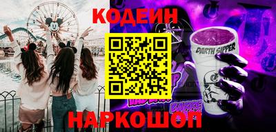 гидропоника Пенза