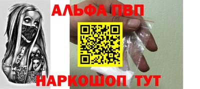 метадон Пушкино