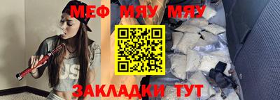 герыч Первоуральск