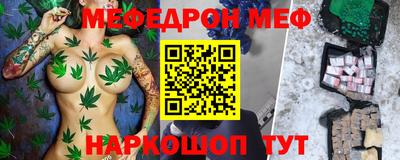 гидропоника Пенза