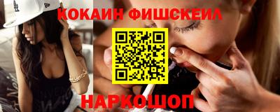 мефедрон мука Партизанск