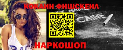 гидропоника Пенза