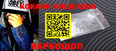 гидропоника Пенза