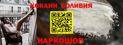 мефедрон мука Пугачёв