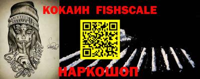 герыч Пыть-Ях