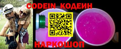 герыч Первоуральск