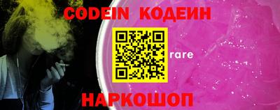 мефедрон мука Партизанск