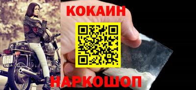 гидропоника Пенза