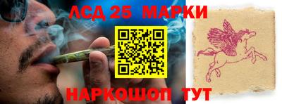 герыч Первоуральск