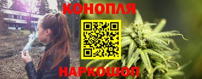 герыч Первоуральск