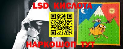герыч Первоуральск