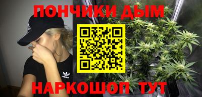 герыч Первоуральск