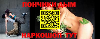 метадон Пушкино