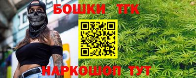 метадон Пушкино