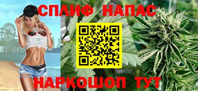 герыч Первоуральск