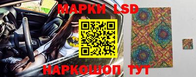 мефедрон мука Пугачёв