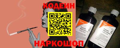 мефедрон мука Пугачёв