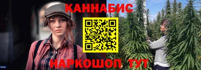 мефедрон мука Пугачёв