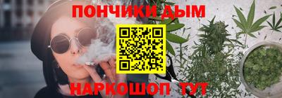 герыч Первоуральск