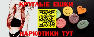 метадон Пушкино