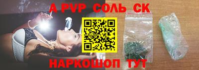 герыч Первоуральск