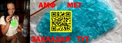 герыч Первоуральск