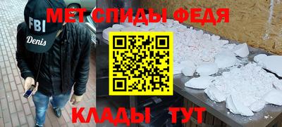 герыч Первоуральск