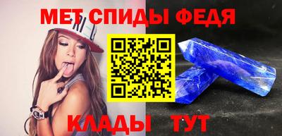 гидропоника Пенза