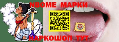 гидропоника Пенза
