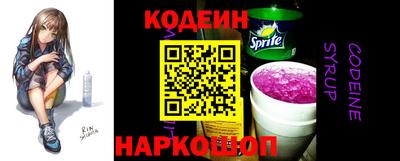 герыч Первоуральск