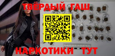 гидропоника Пенза