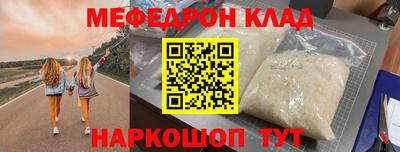 герыч Первоуральск