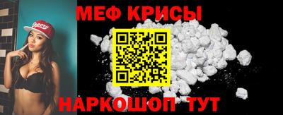 герыч Первоуральск