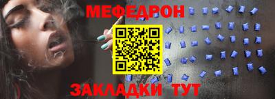 гидропоника Пенза